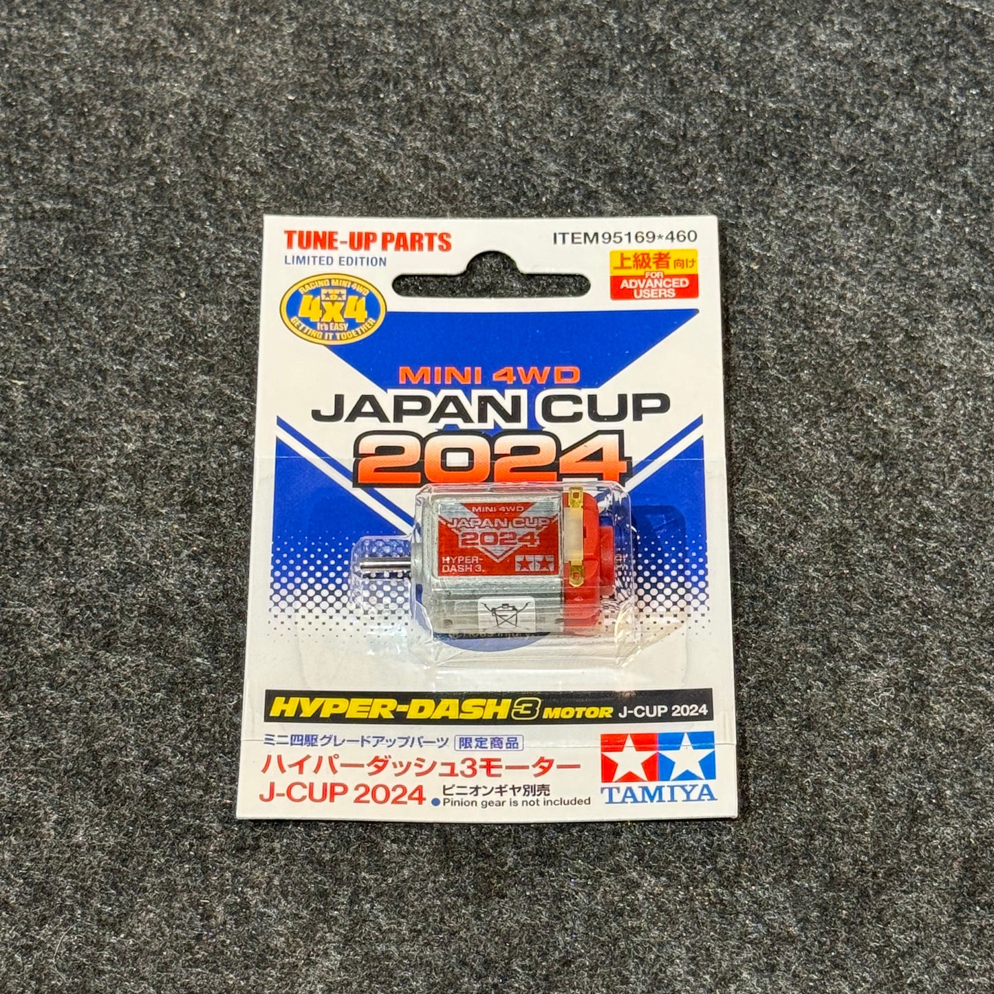 Tamiya 95169 Hyper Dash 3 Motor J-CUP 2024