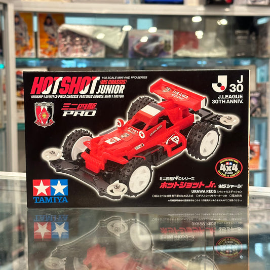 Tamiya J.League 30th Anniv. Urawa Reds Hot Shot Junior (MS Chassis)