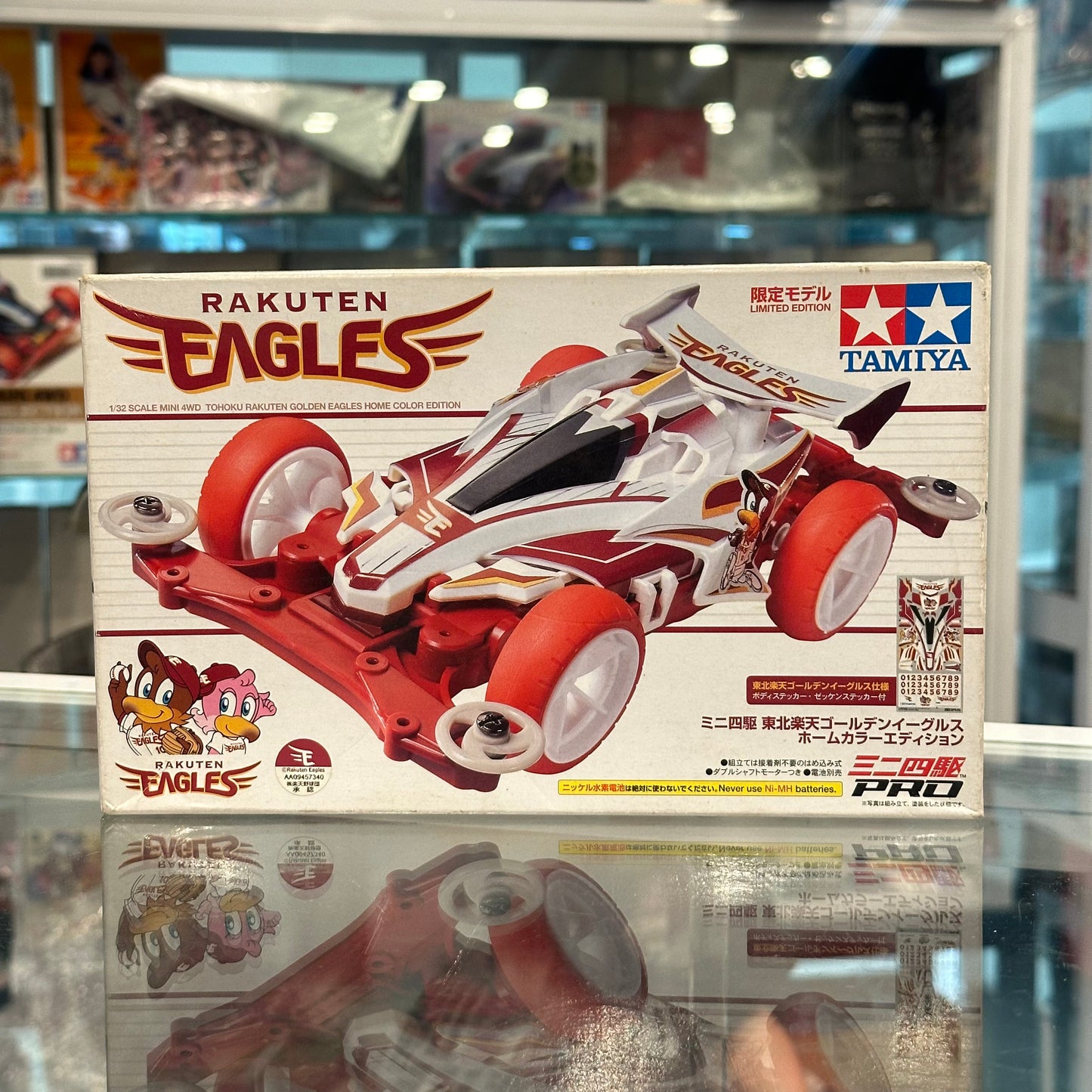 Tamiya 92219 Rakuten Eagles - White (MS Chassis)