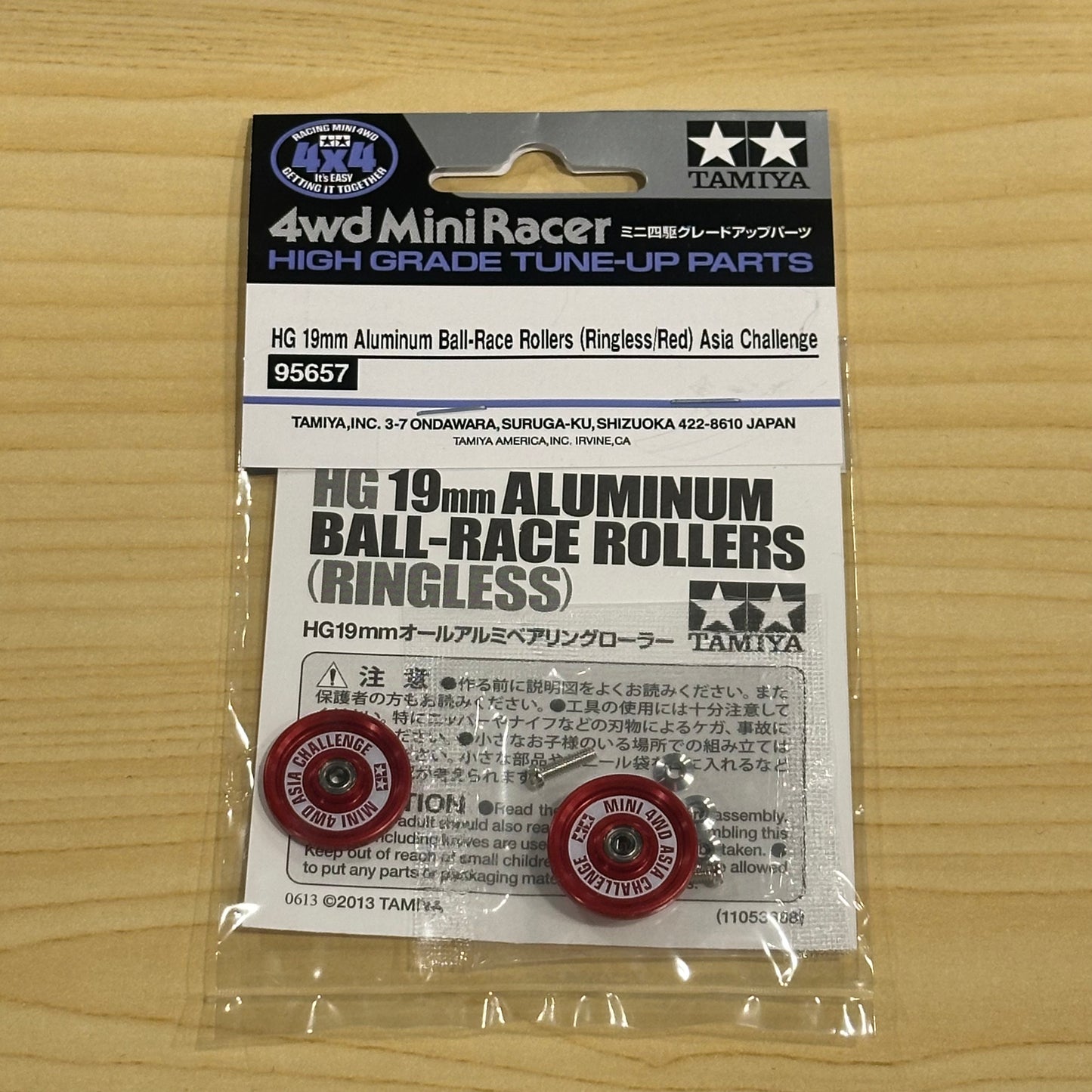 Tamiya 95657 HG 19mm Aluminum Ball-Race Rollers Ringless/Red (Asia Challenge)