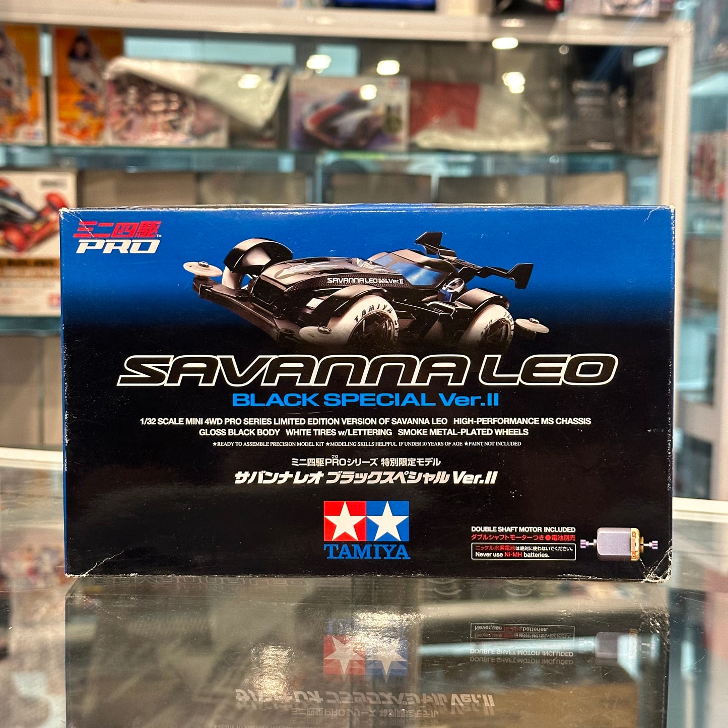 Tamiya 94728 Savanna Leo Black Special Ver. II (MS Chassis)