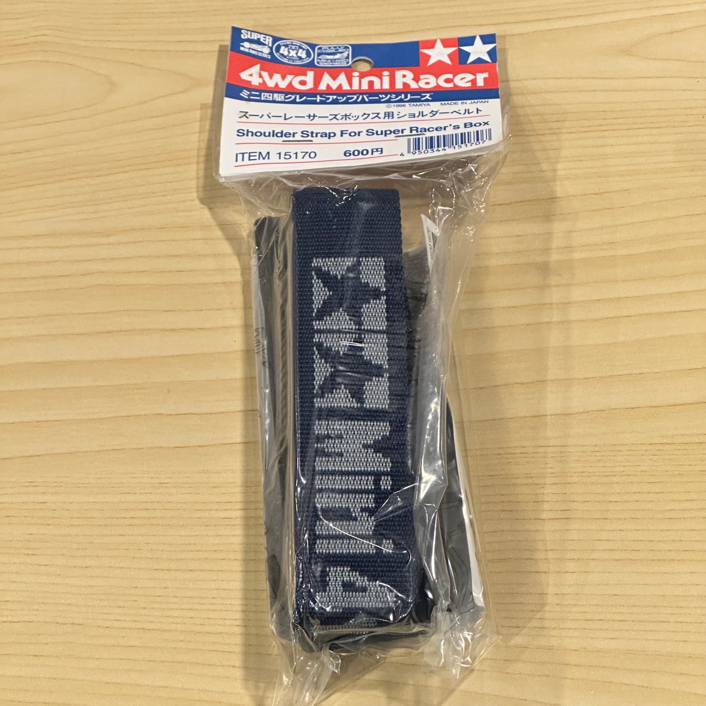 Tamiya 15170 Shoulder Strap For Super’s Racers Box