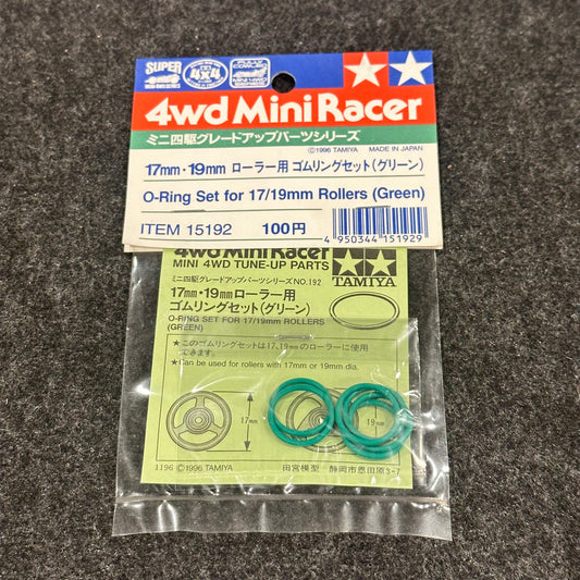 Tamiya 15192 O-ring Set (Green)