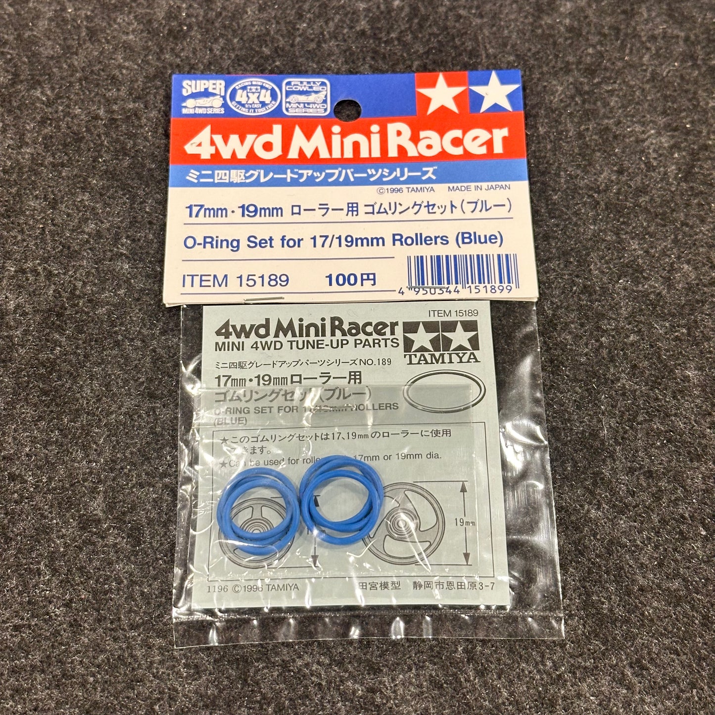 Tamiya 15189 O-ring Set (Blue)