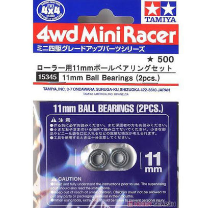 Tamiya 15345 11mm Ball Bearings (2pcs)