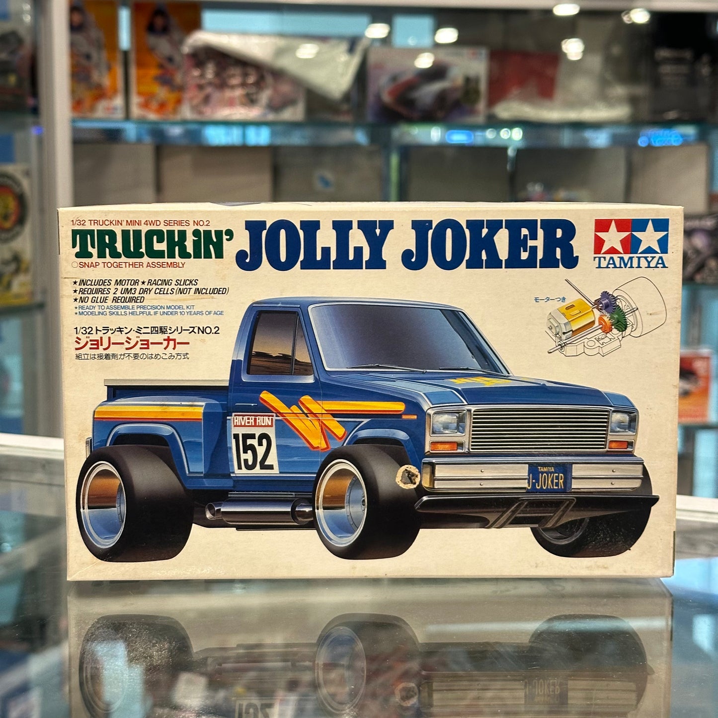 Tamiya 17502 Truck In’ Jolly Joker (Type 2 Chassis)