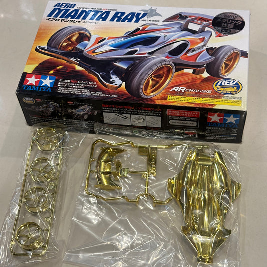 Tamiya Aero Manta Ray Gold Metallic Special (AR Chassis)