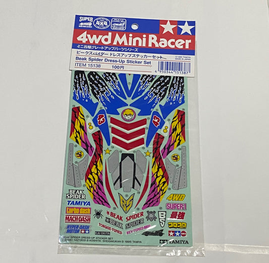 Tamiya 15138 Beak Spider Dress Up Sticker