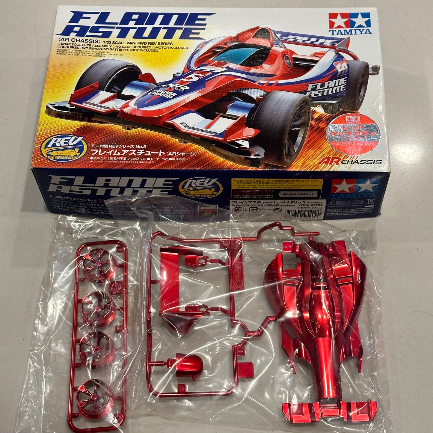 Tamiya 95209 Flame Astute Red Plated Body/Wheels (AR Chassis)