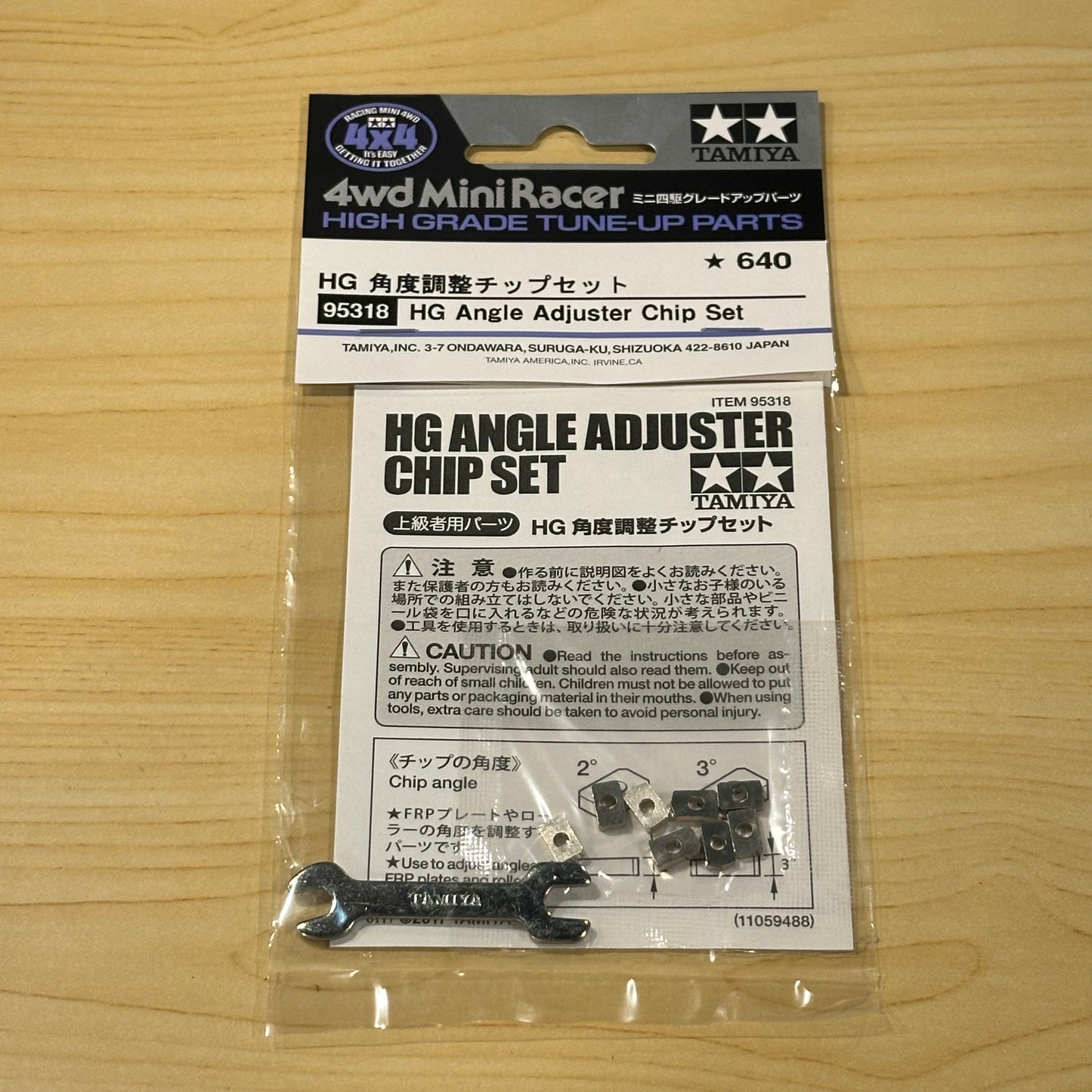 Tamiya 95318 HG Angle Adjuster Chip Set