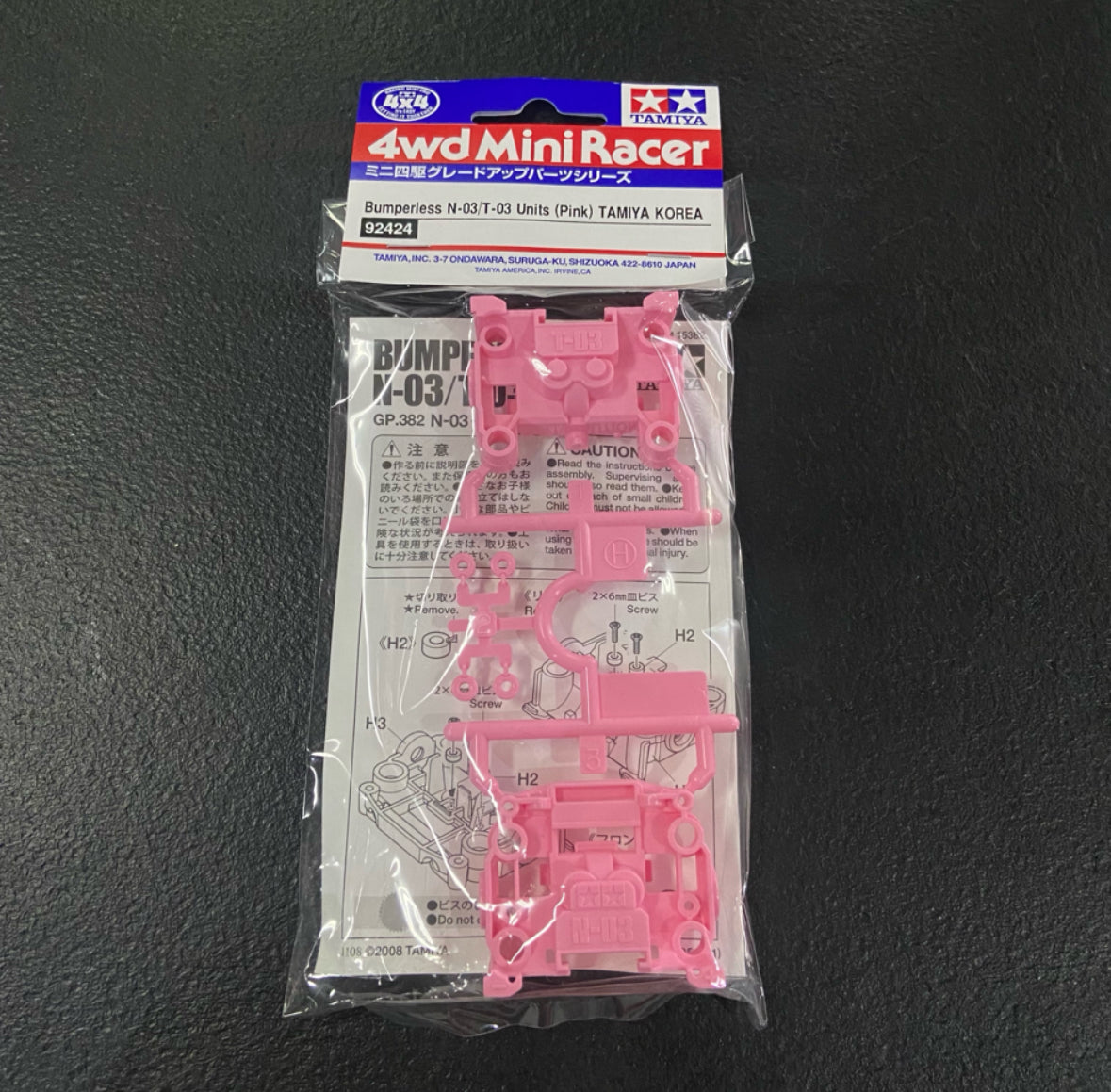 Tamiya 92424 Bumperless N-03/T-03 Units (Pink) Tamiya Korea Ver.