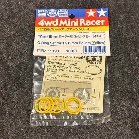 Tamiya 15190 O-ring Set (Yellow)