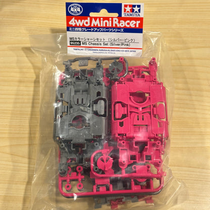 Tamiya 95235 MS Chassis Set (Silver/Pink)