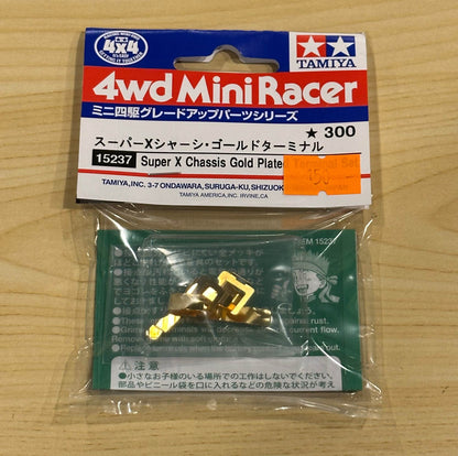 Tamiya 15237 Super X Gold Plated Terminal Set