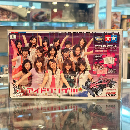 Tamiya 92198 Avante Mk. III Azure FUJI TV IDOLING!!! Metallic Pink Special (MS Chassis)