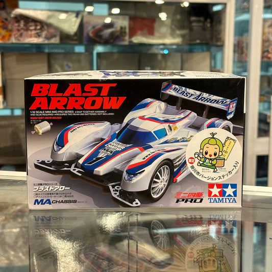 Tamiya x Kakegawa Blast Arrow (MA Chassis)