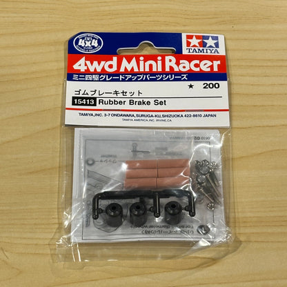 Tamiya 15413 Rubber Brake Set