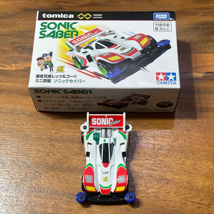 Tamiya x Tomica Sonic Saber