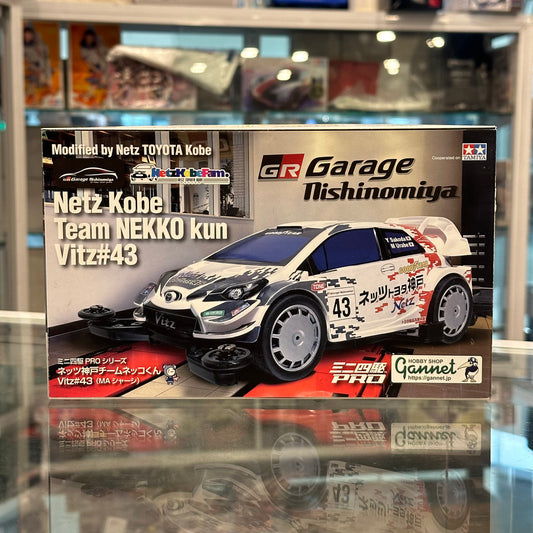 Tamiya x Netz Toyota Kobe WRC Yaris (MA Chassis)