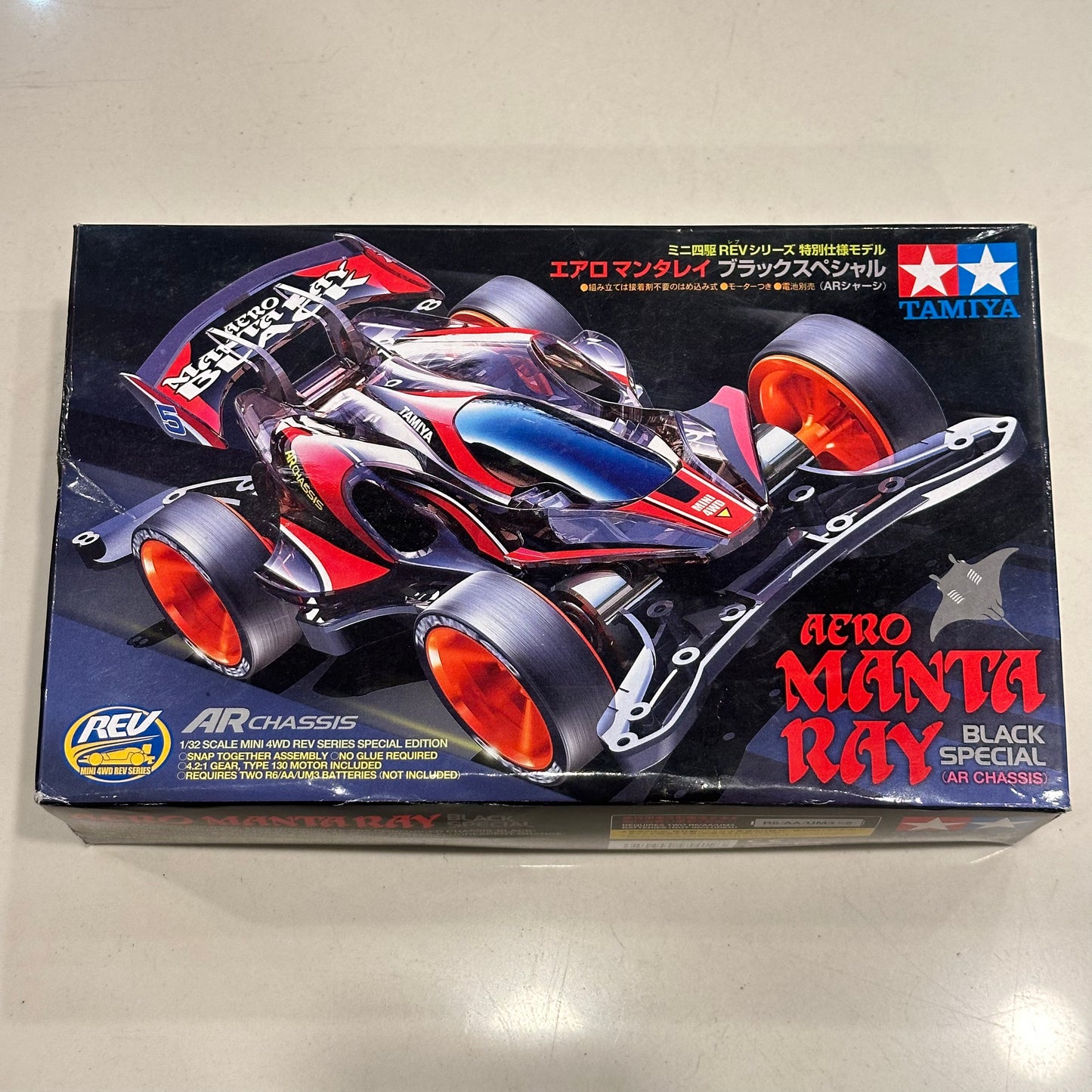 Tamiya 95419 Aero Manta Ray Black Special (AR Chassis)