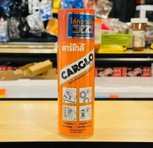 Carglo Multi-Purpose Lubricant