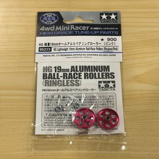 Tamiya 95213 HG Lightweight 19mm Aluminum Ball-Race Rollers (Ringless/Pink)