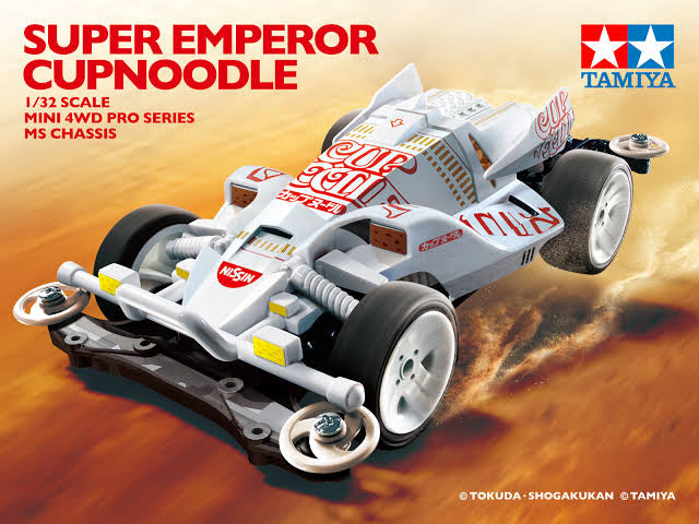 Tamiya x Nissin Super Emperor Cupnoodle (MS Chassis)