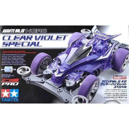 Tamiya 94951 Avante Mk. III Clear Violet Special (MS Chassis)