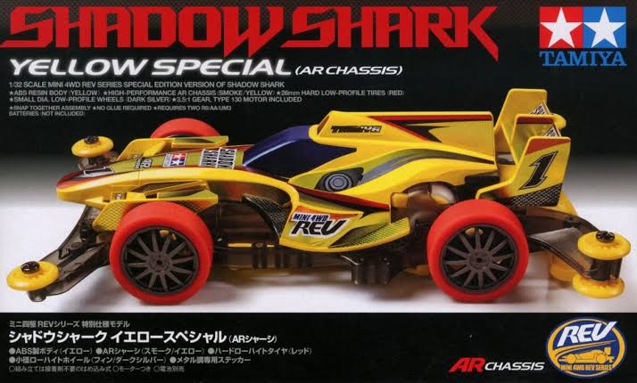 Tamiya 95203 Shadow Shark Yellow Special (AR Chassis)