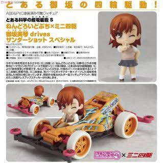 Tamiya 92240 Nendoroid Petite Good Smile Mikoto Mikasa Special (Super-II Chassis)