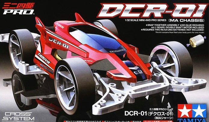 Tamiya 18646 DCR-01 (MA Chassis)