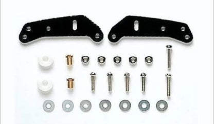 Tamiya 15357 FRP Side Extension Roller Mount