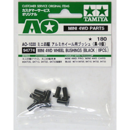 Tamiya 94774 AO-1020 Bushing for Aluminum Wheels (Black, 8pcs)