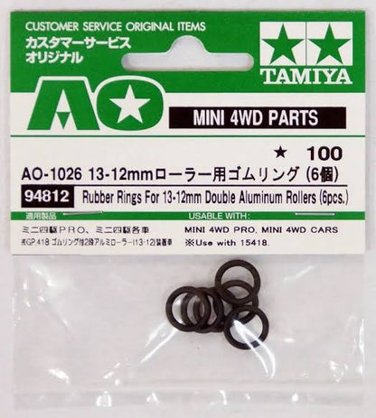 Tamiya 94812 AO-1026 Rubber Rings For 13-12mm Double Aluminum Rollers (6pcs)