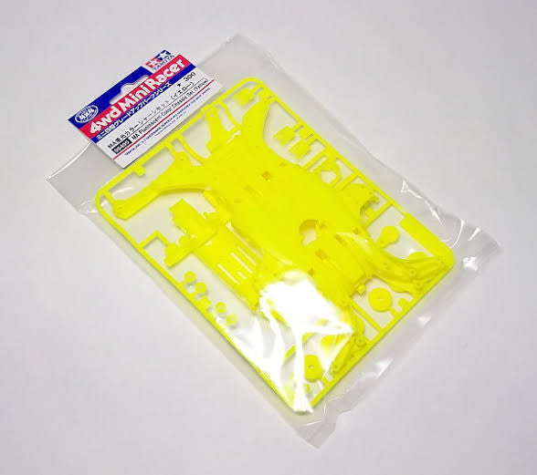 Tamiya 95495 MA Fluorescent Chassis Set (Yellow)