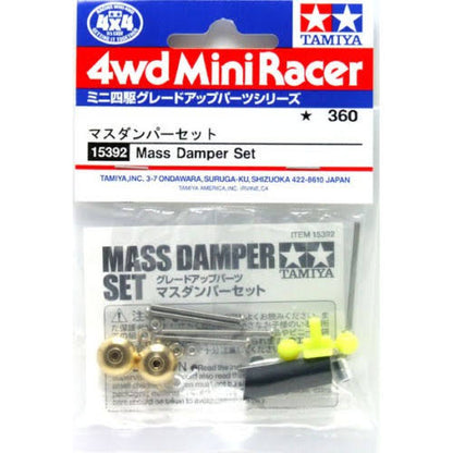 Tamiya 15392 Mass Damper Set