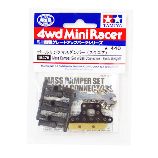 Tamiya 15478 Mass Damper Set w/Ball Connectors (Block Weight)