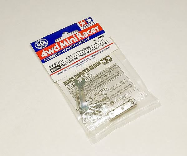 Tamiya 95346 Mass Damper Block (8x8x32mm/Silver)