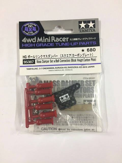 Tamiya 95387 HG Mass Damper Set w/Ball Connectors (Block Weight/Carbon Plate)