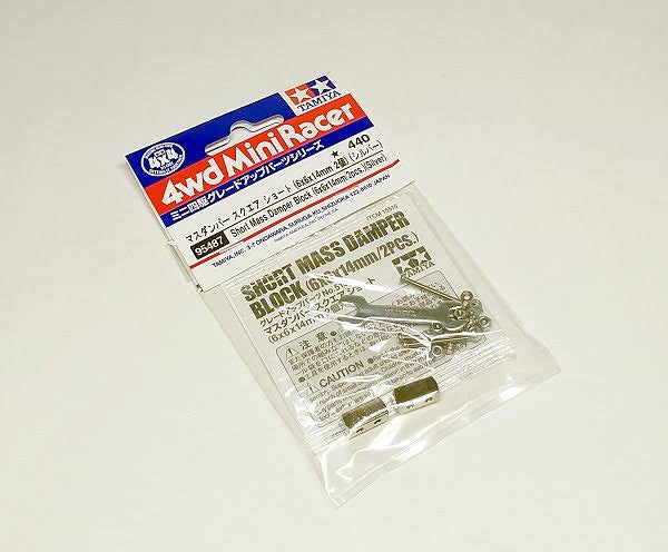 Tamiya 95487 Short Mass Damper (6x6x14mm/Silver)