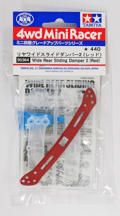 Tamiya 95364 Wide Rear Sliding Damper 2 (Red)