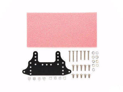 Tamiya 15518 FRP Rear Brake Stay Set (Pink)