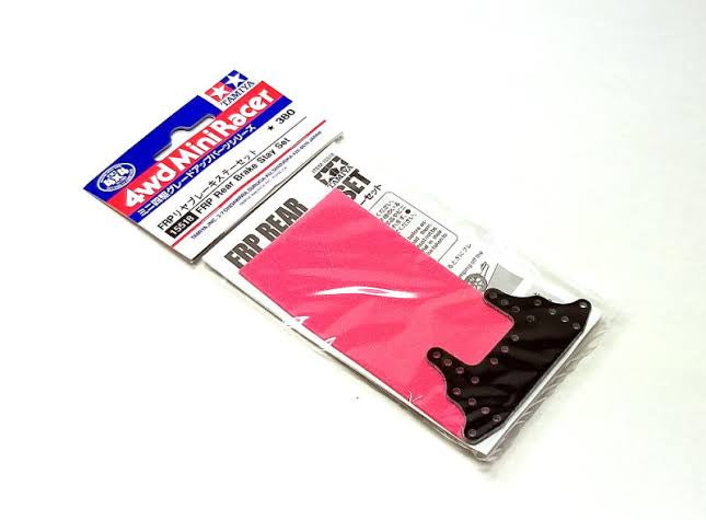 Tamiya 15518 FRP Rear Brake Stay Set (Pink)