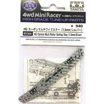 Tamiya 95305 HG Carbon Multi Roller Setting Stay (1.5mm/Silver)