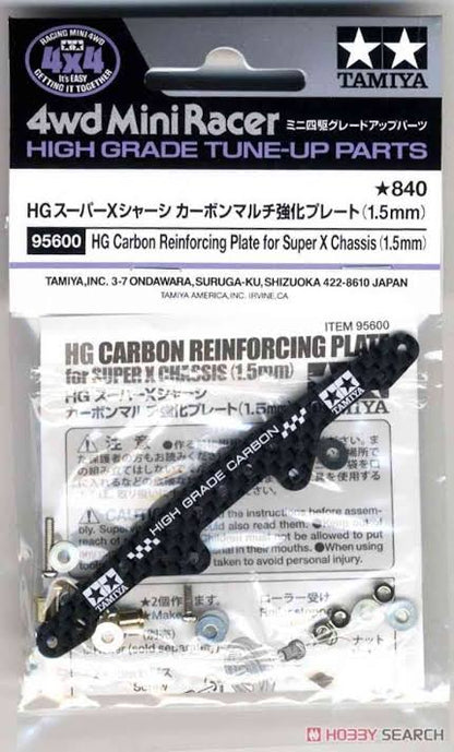 Tamiya 95600 HG Carbon Reinforcing Plate for Super X Chassis (1.5mm)