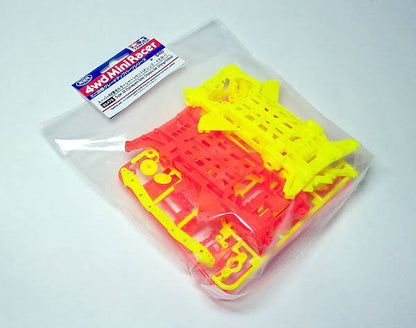 Tamiya 95479 Super XX Fluorescent Color Chassis Set (Orange & Yellow)