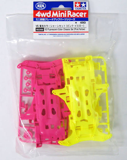 Tamiya 95356 VS Fluorescent Color Chassis Set (Pink & Yellow)