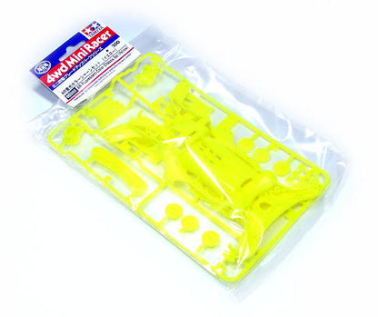 Tamiya 95202 AR Fluorescent-Color Chassis Set (Yellow)