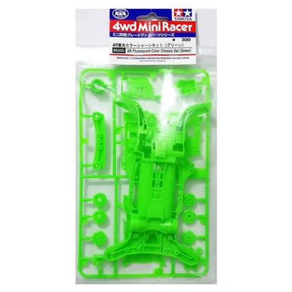 Tamiya 95255 AR Fluorescent-Color Chassis Set (Green)