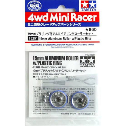 Tamiya 15251 19mm Aluminum Roller w/Plastic Ring